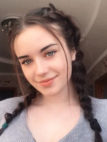 Забава
